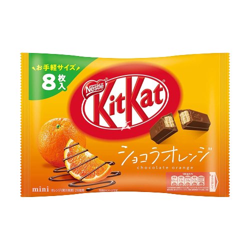 Kit Kat - Orange Chocolate Bag - 92g - Sugar Daddy's