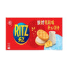 Ritz - Sea Salt Cheese Flavor Yogurt Cookies - 218g - Sugar Daddy's