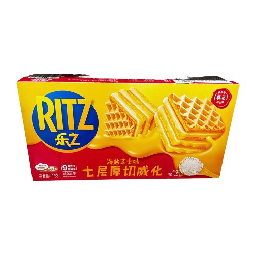 Ritz - Seven Layer Thick Cut - 77g - Sugar Daddy's